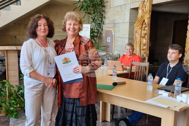 Търговище - национален форум - библиотека