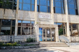 Търговище - национален форум - библиотека