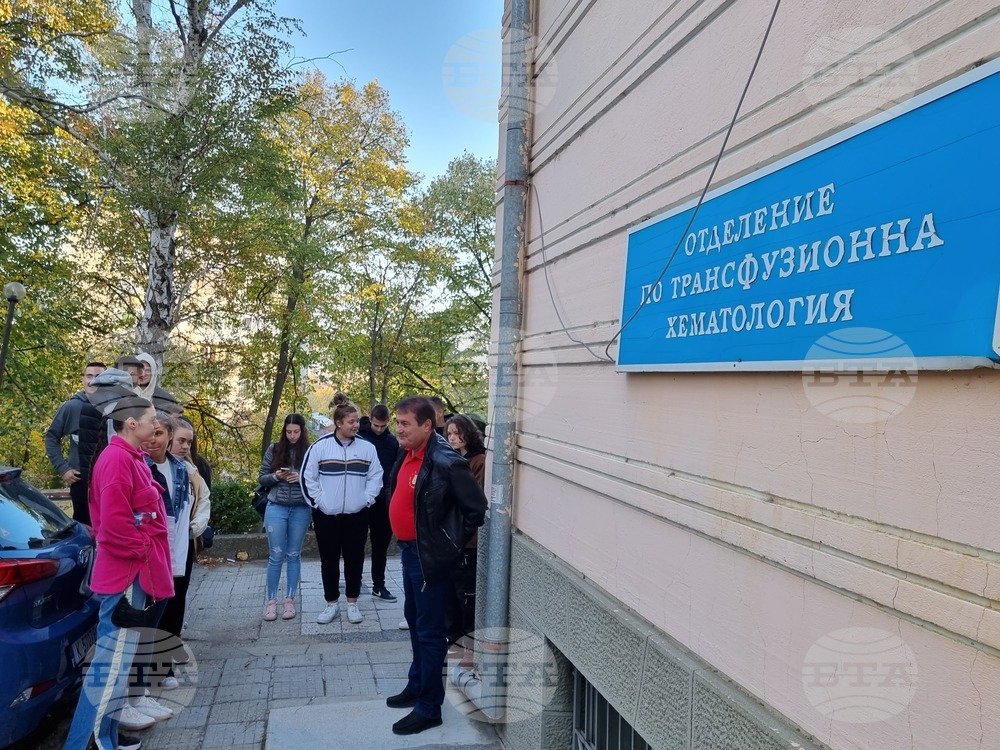 Кърджали - ученици - акция - кръводаряване 