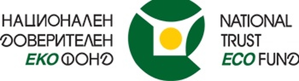 За по-чиста околна среда! Община Благоевград спечели проект за закупуване на нов мултифункционален електромобил за поливане на зелени площи и извозване на зелени отпадъци от паркови зони 