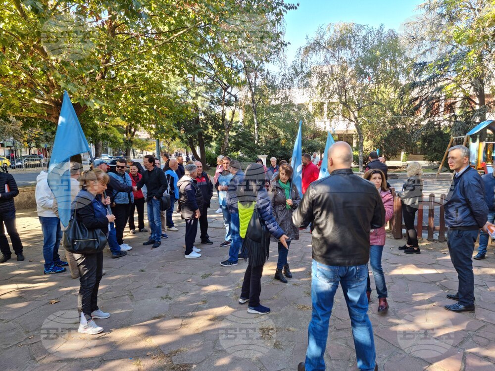 Пловдив - спешна помощ - протест