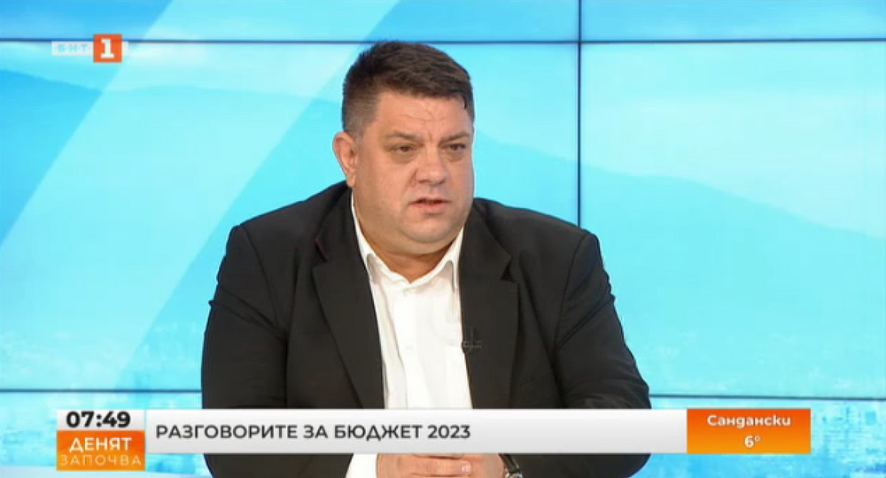 Атанас Зафиров, БСП: Таванът на цените ще осигури спокойствие на домакинствата
