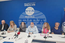 Национален пресклуб на БТА Разград - фестивал - социални услуги - пресконференция