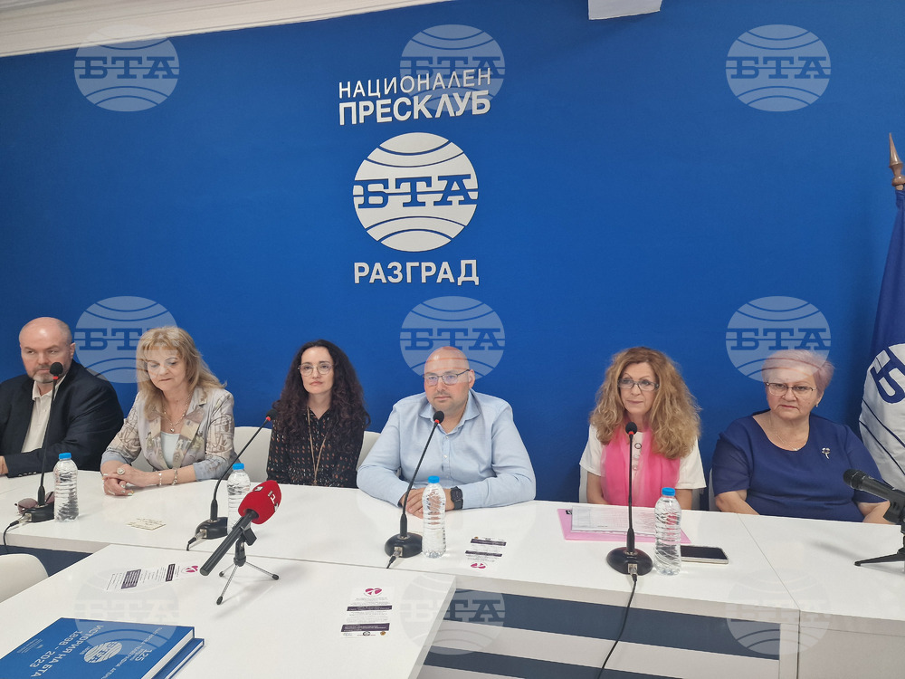 Национален пресклуб на БТА Разград - фестивал - социални услуги - пресконференция