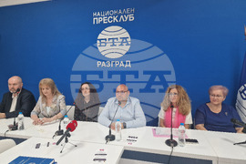Национален пресклуб на БТА Разград - фестивал - социални услуги - пресконференция