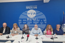Национален пресклуб на БТА Разград - фестивал - социални услуги - пресконференция