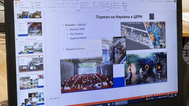 Над 96 на сто от домакинствата във Варненска област имат домашен интернет