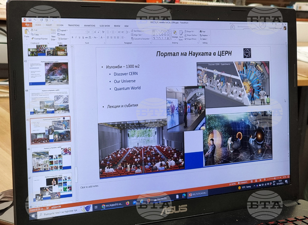 Над 96 на сто от домакинствата във Варненска област имат домашен интернет