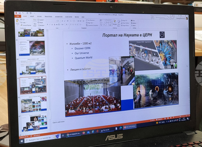 Над 96 на сто от домакинствата във Варненска област имат домашен интернет