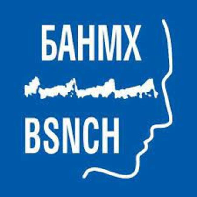 Предстои Осми национален конгрес с международно участие на Българската асоциация по невросонология и мозъчна хемодинамика
