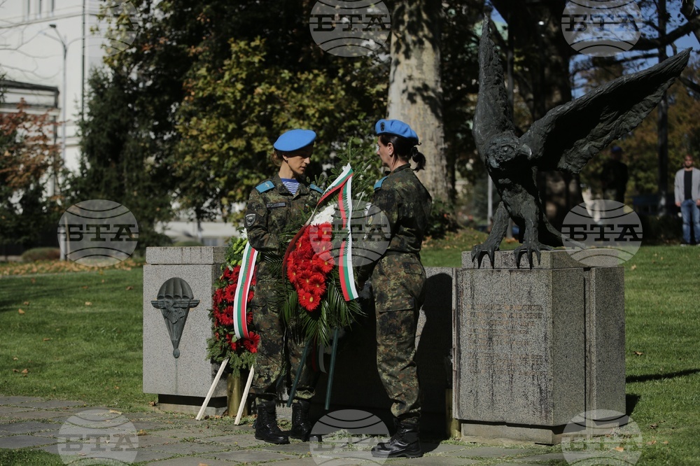 Празник на военните парашутисти - отбелязване