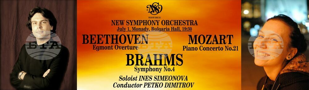 New Symphony Orchestra to Present Concert of Beethoven, Mozart and Brahms Symphonies