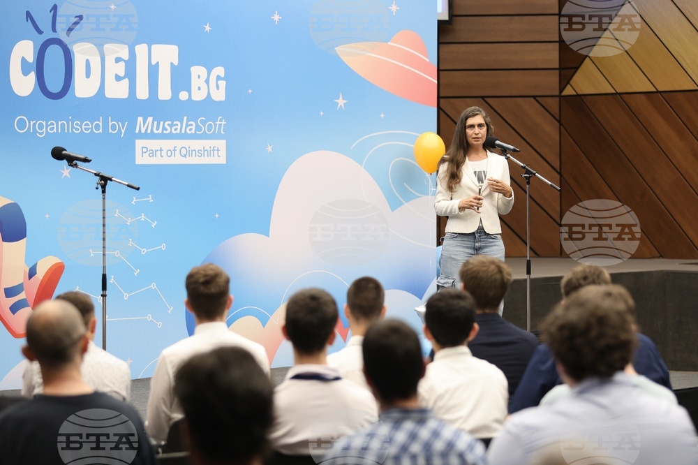 Конкурс по програмиране „CodeIT“ - награди - връчване