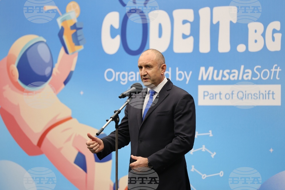 Конкурс по програмиране „CodeIT“ - награди - връчване