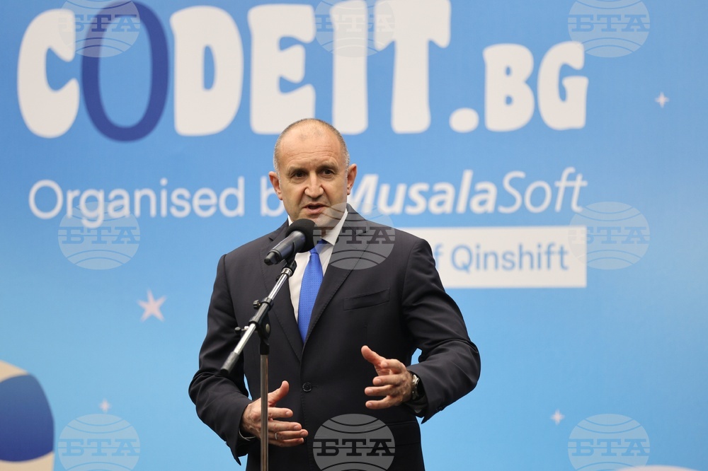 Конкурс по програмиране „CodeIT“ - награди - връчване