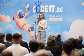 Конкурс по програмиране „CodeIT“ - награди - връчване