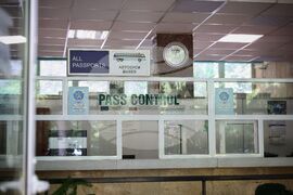 Малко Търново - гранично контролно-пропускателен пункт