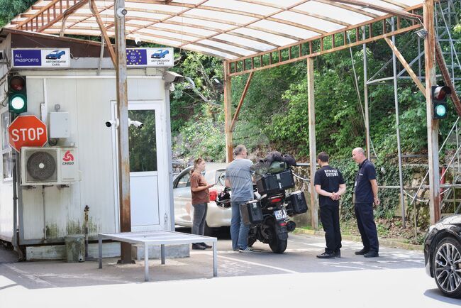 Малко Търново - гранично контролно-пропускателен пункт