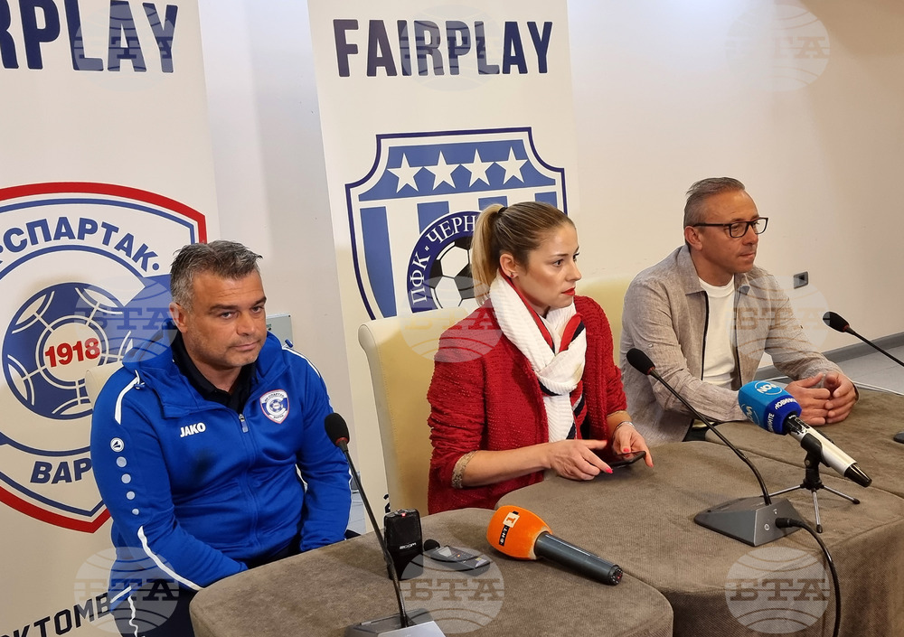 Варна - футбол - пресконференция - треньори