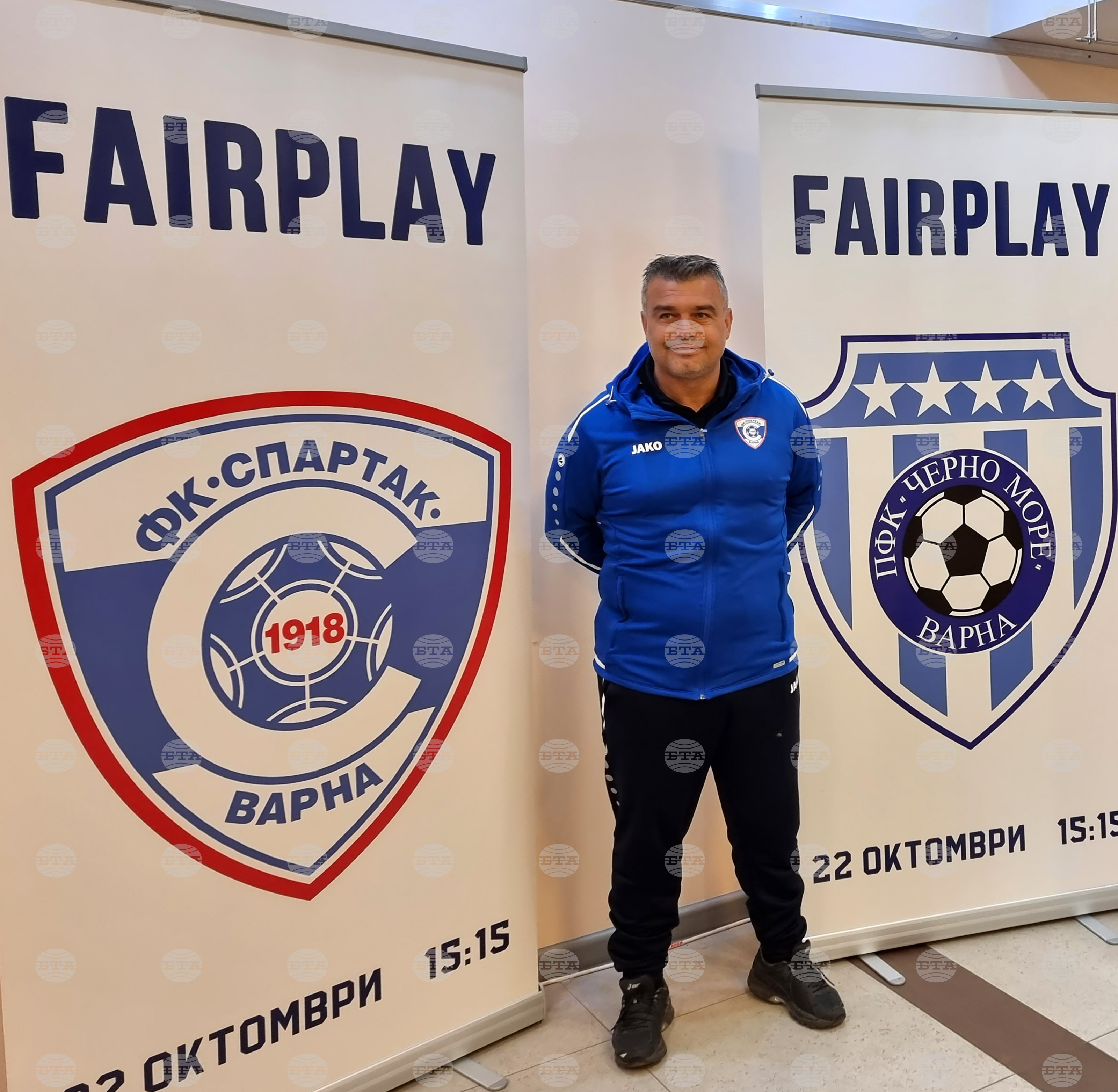 Варна - футбол - пресконференция - треньори