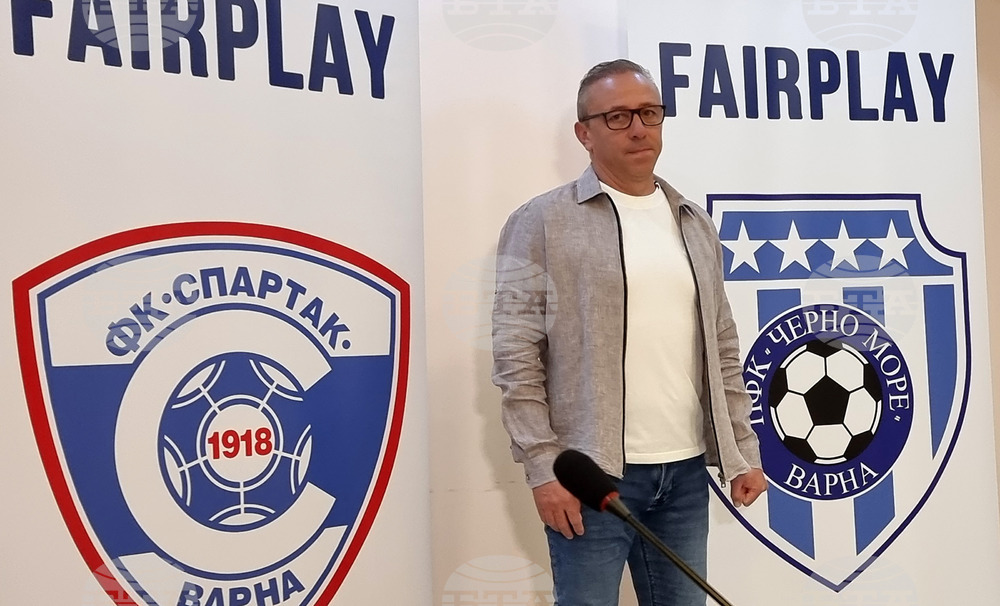Варна - футбол - пресконференция - треньори