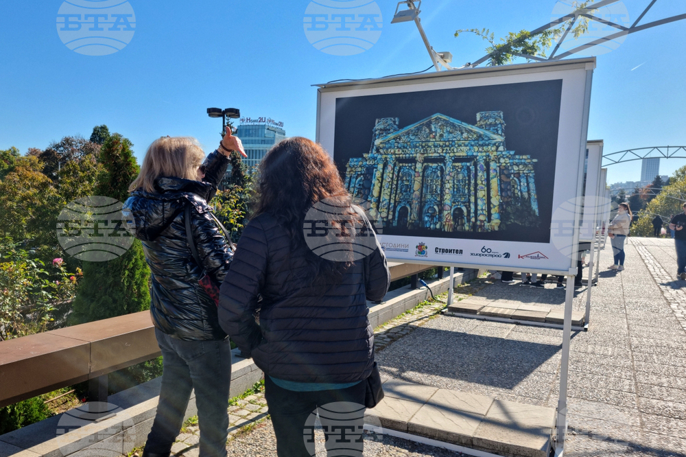 КСБ - фотоизложба