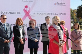 Превенция и профилактика на рака на гърдата - инициативата