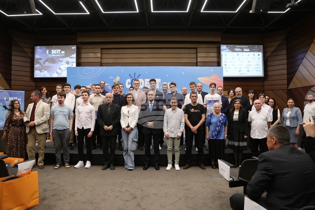 Конкурс по програмиране „CodeIT“ - президент - награди - връчване