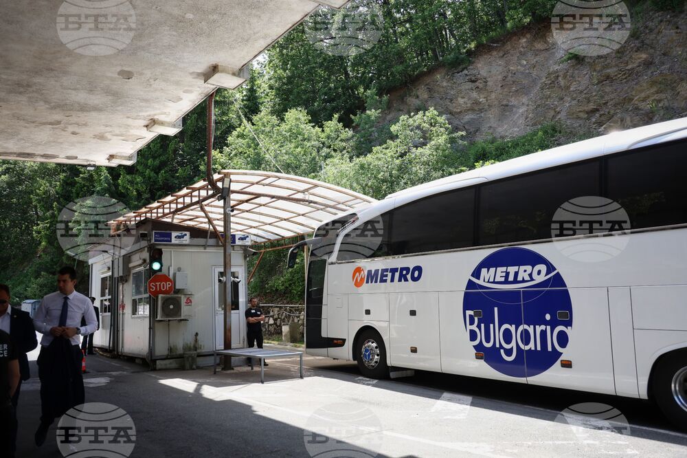 Малко Търново - гранично контролно-пропускателен пункт