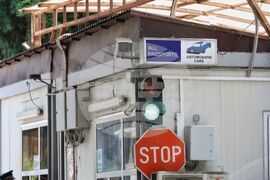 Малко Търново - гранично контролно-пропускателен пункт