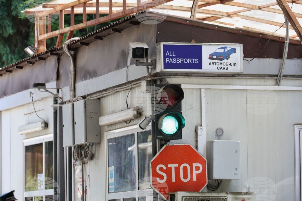 Малко Търново - гранично контролно-пропускателен пункт