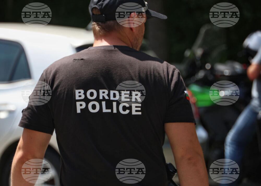 Малко Търново - гранично контролно-пропускателен пункт