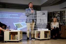 Европейски избори - дискусия