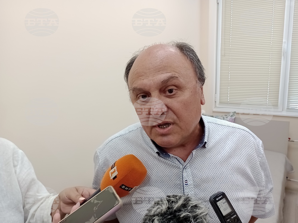 Велико Търново - МОБАЛ - дежурен кабинет - откриване