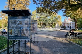 Културно-исторически маршрут на София - мозайки от Античността и съвремието - представяне