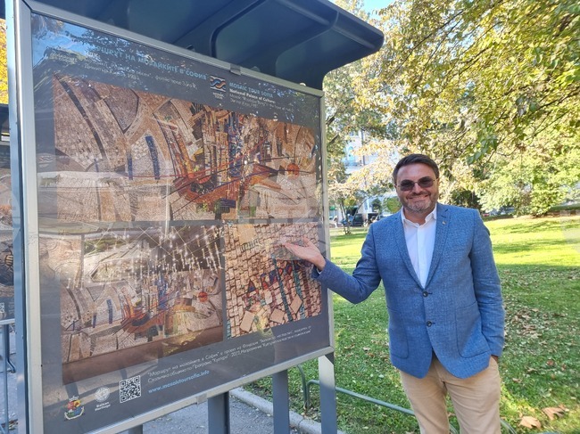 Културно-исторически маршрут на София - мозайки от Античността и съвремието - представяне