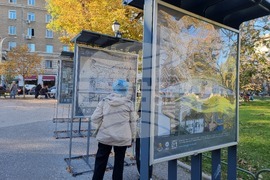 Културно-исторически маршрут на София - мозайки от Античността и съвремието - представяне