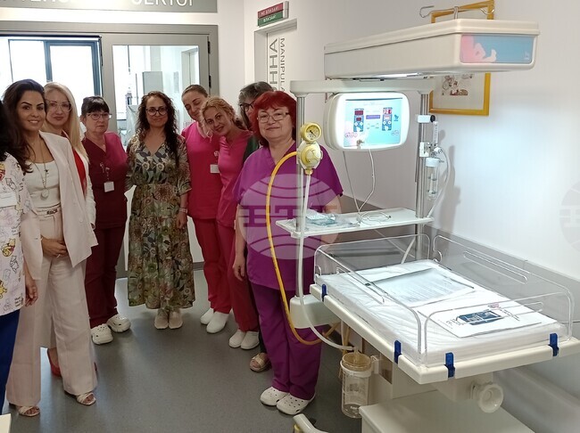 Велико Търново - отделение - дарение