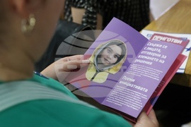 Европейски избори - дискусия