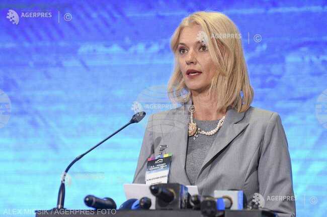 Аджерпрес: Горгиу: Румъния доказа, че трябва, заслужава и има право да бъде в Шенгенското пространство