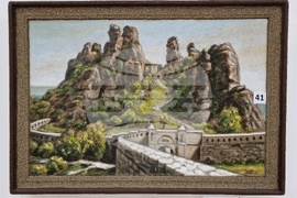 Монтана - Стефан Кирков - пейзажна живопис