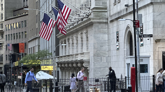 Уолстрийт откри възходящо днешната търговия на фона на по-слабите от очакваното данни за инфлацията