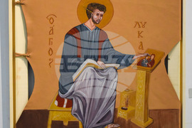 Благоевград - изложба - Свети Лука