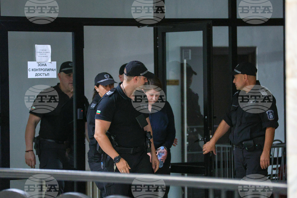 Благоевград - Кристина Дунчева - присъда