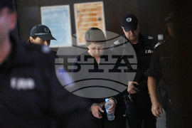 Благоевград - Кристина Дунчева - присъда