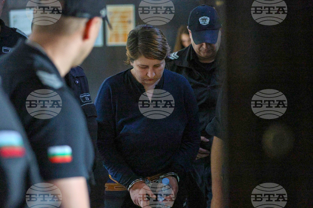 Благоевград - Кристина Дунчева - присъда