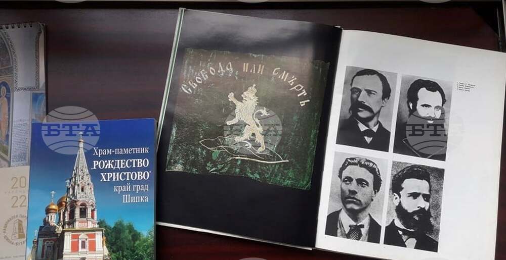 Разград - библиотека - изложба
