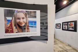 Кърджали - изложба - „Етнопалитра - лицата на балканския фолклор“