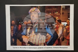 Кърджали - изложба - „Етнопалитра - лицата на балканския фолклор“