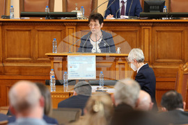 Парламент - заседание - образование